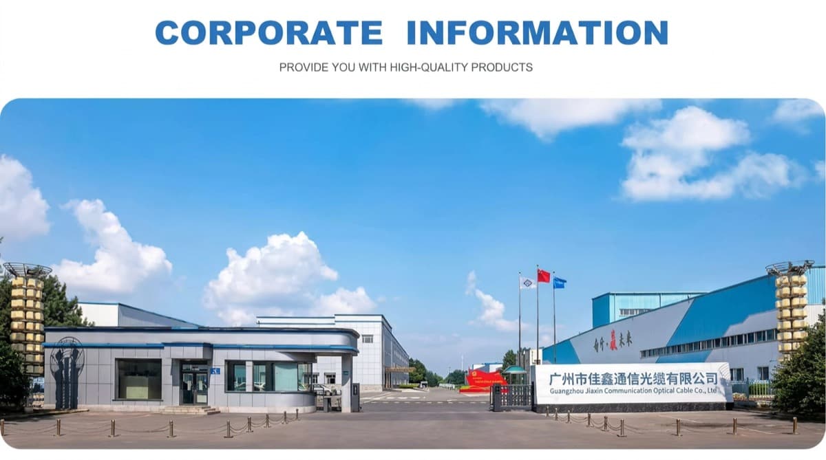 Jiaxin factory entrance and manufacturing campus