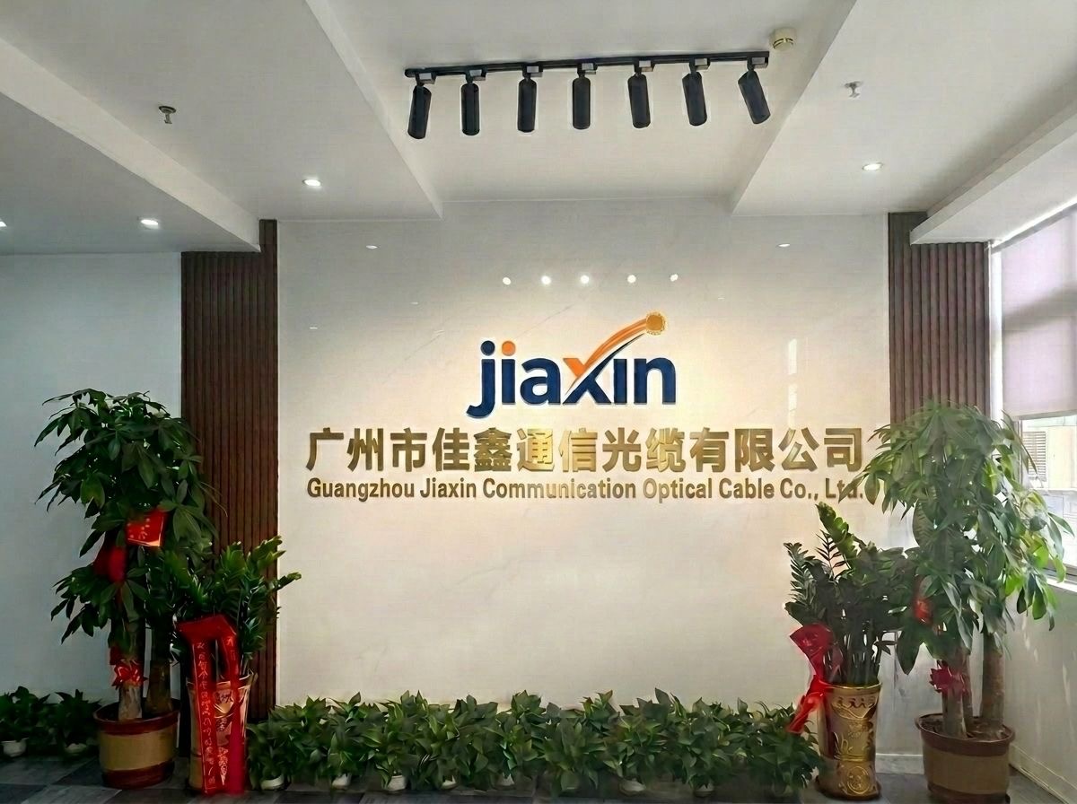Jiaxin office reception